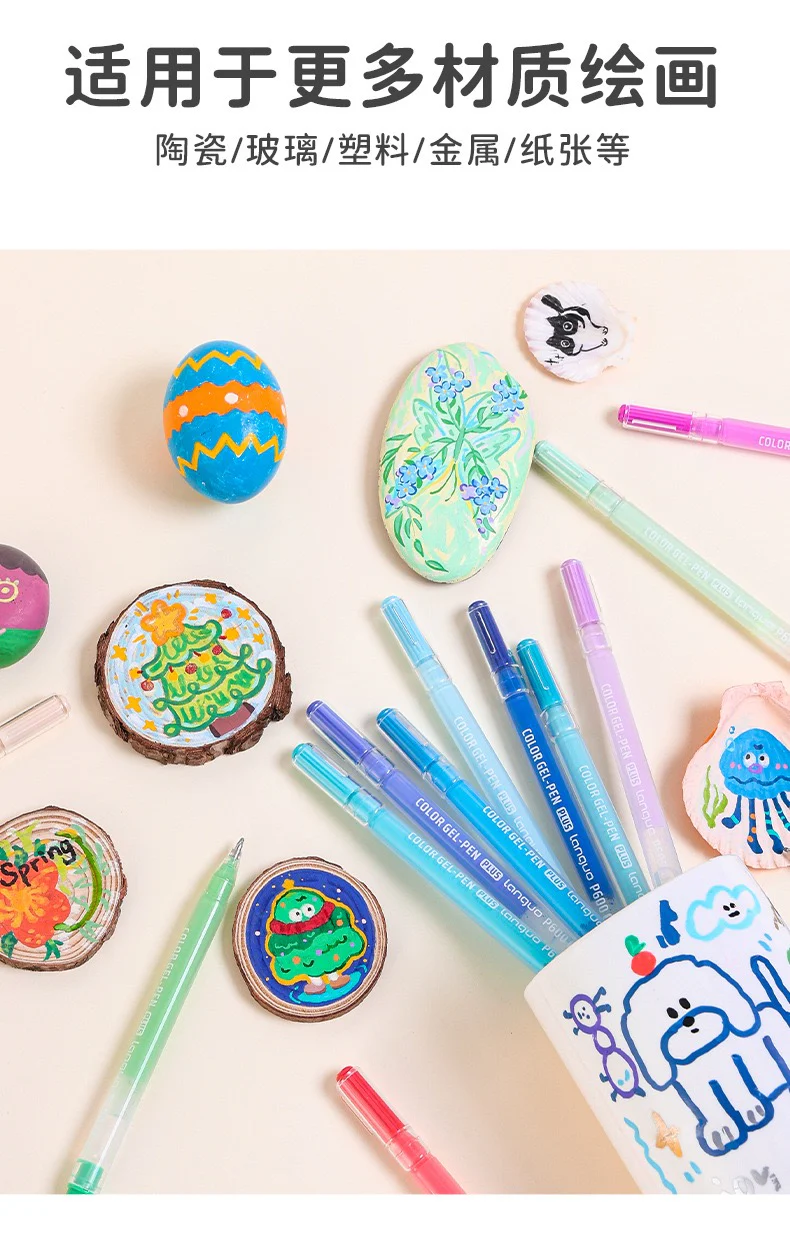 3D Acrylic Gel Pen Set - Image 10