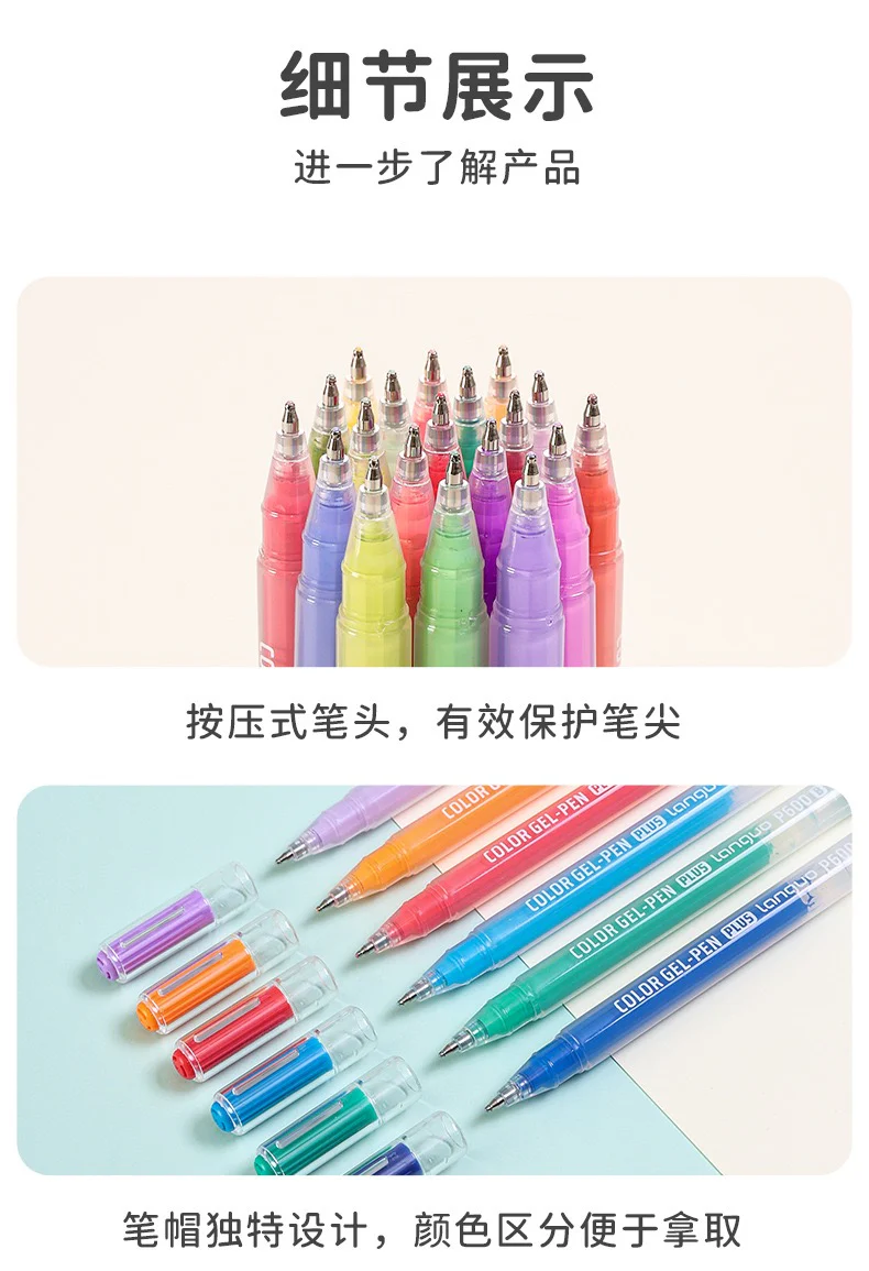 3D Acrylic Gel Pen Set - Image 11
