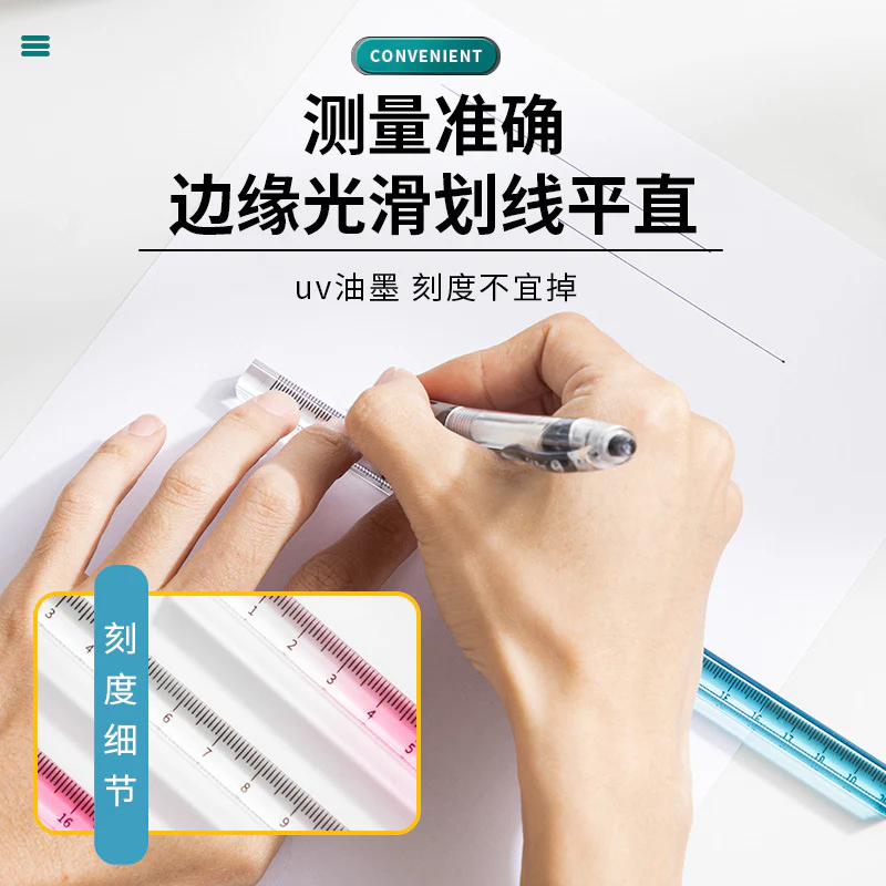 Crystal Ruler - Image 4