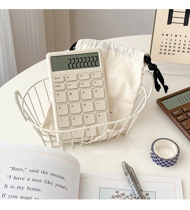 Mini Candy Calculator - Image 6