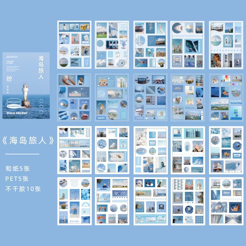 Aesthetic Deco Sticker Book - Image 11