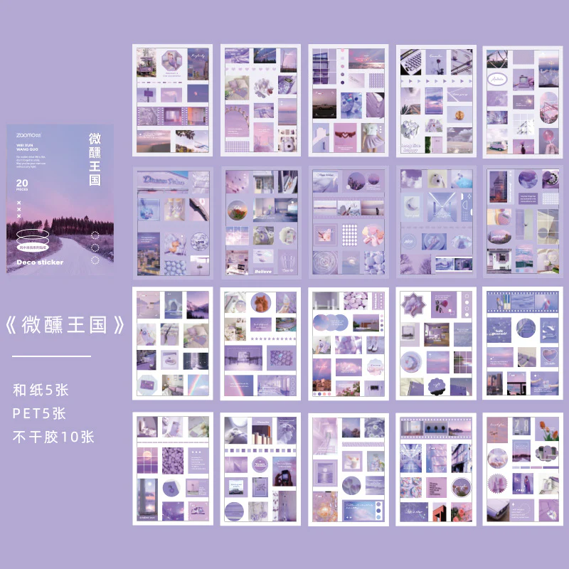 Aesthetic Deco Sticker Book - Image 13