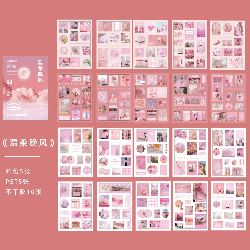 Aesthetic Deco Sticker Book - Image 14