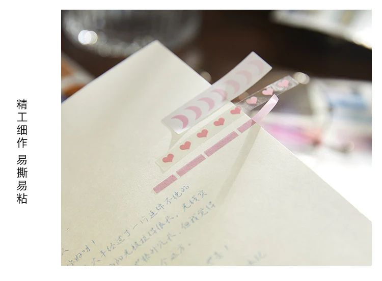 Aesthetic Deco Sticker Book - Image 17