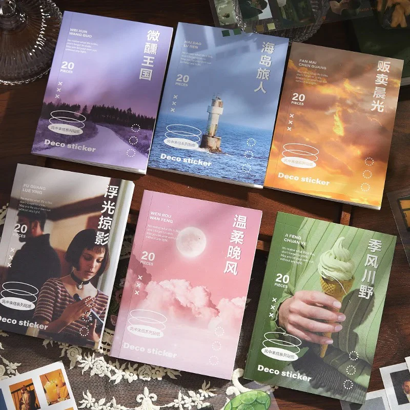 Aesthetic Deco Sticker Book - Image 3