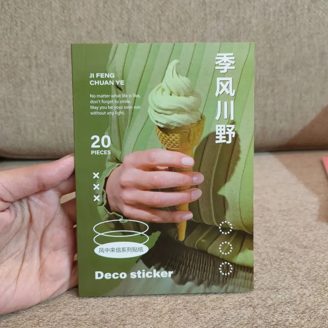 Aesthetic Deco Sticker Book - Image 9