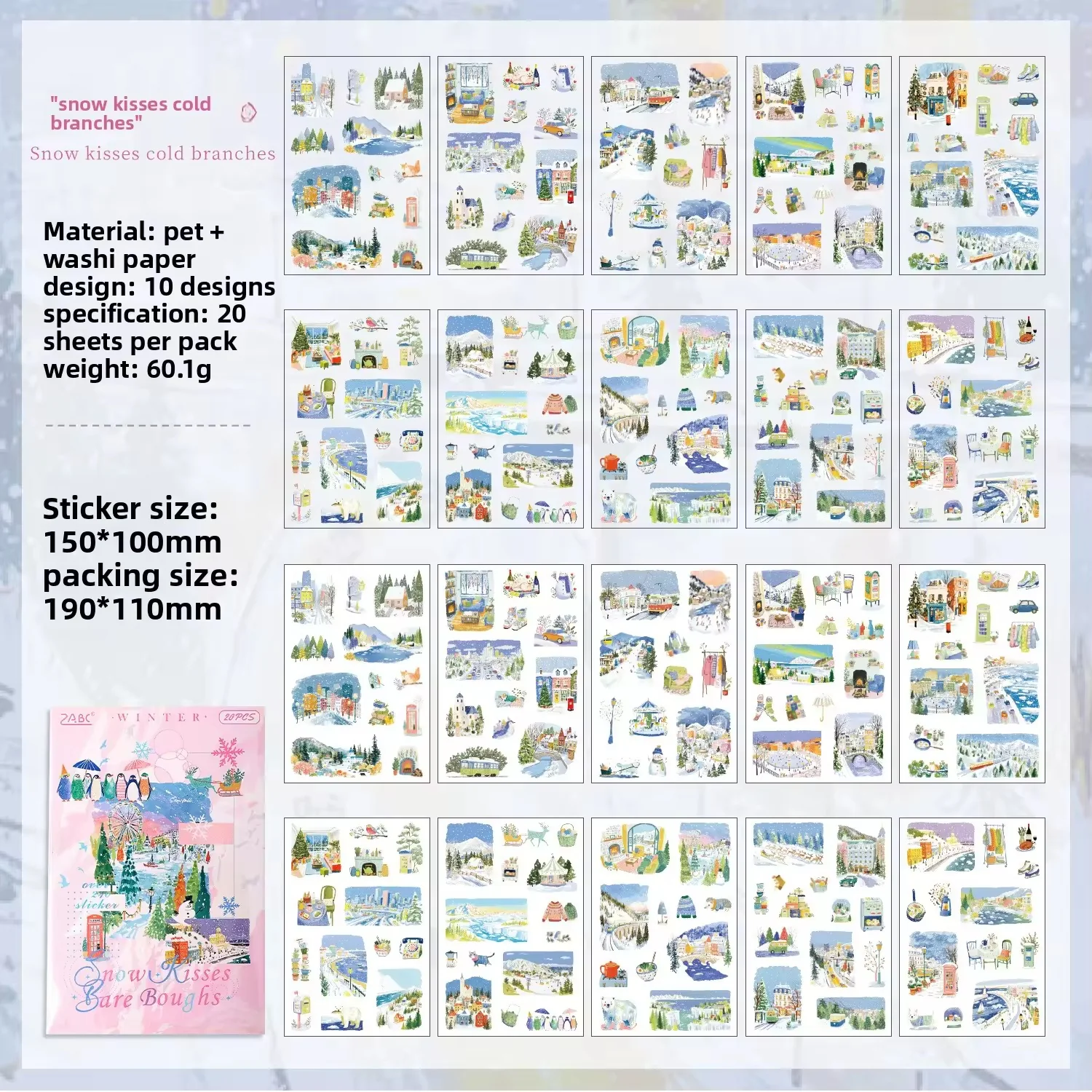 Aesthetic Landscape Sticker Book - Image 8