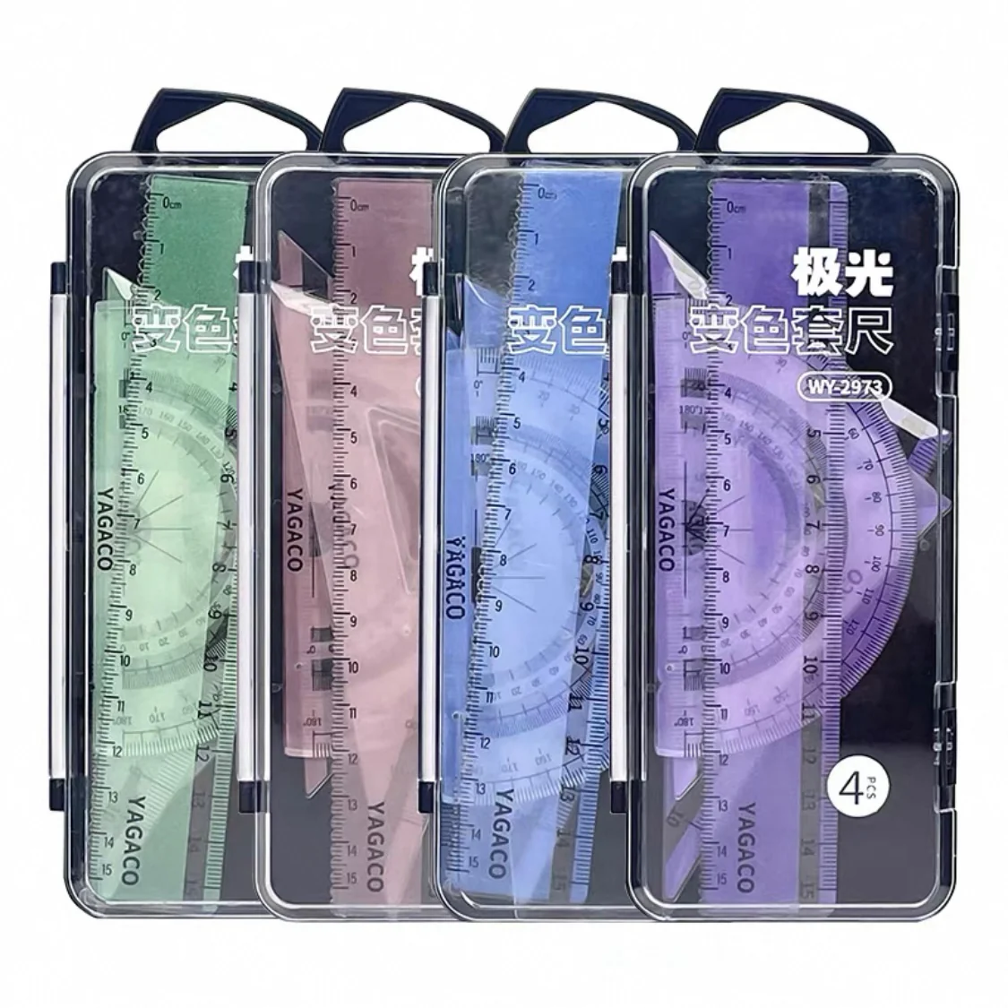 Aurora Gradient Ruler Set - Image 4