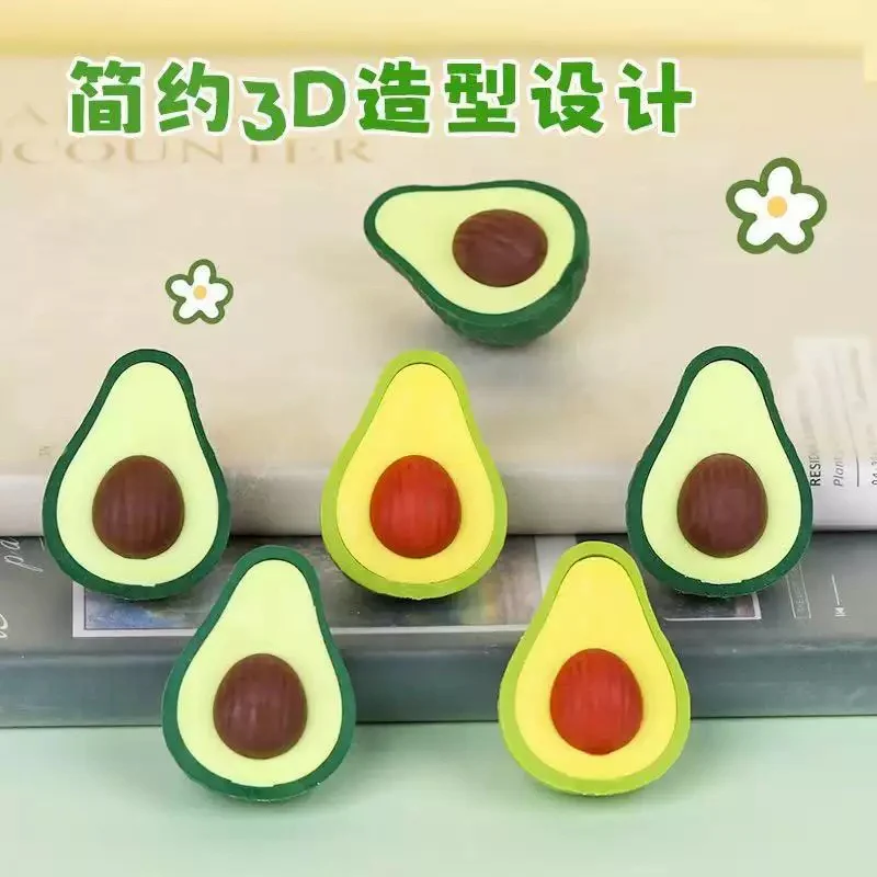 Avocado Eraser - Image 3