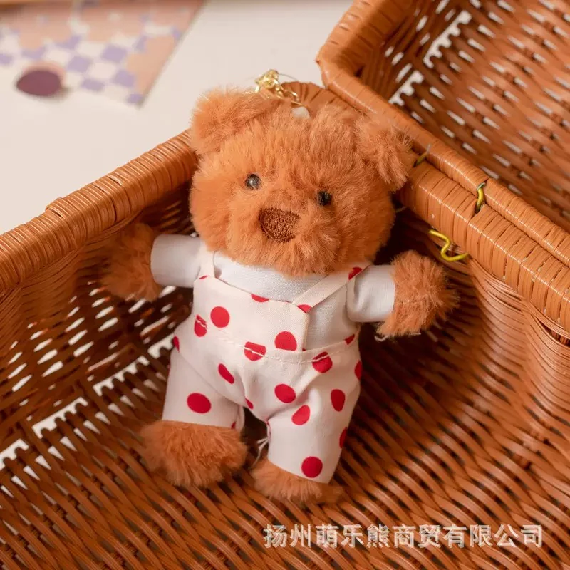 Bear Keychain