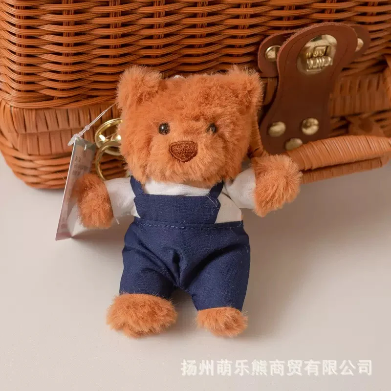 Bear Keychain - Image 2