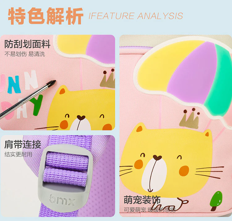 Bear Kids School Bag - Image 11