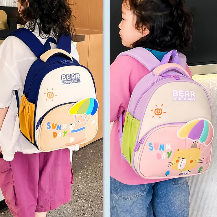 Bear Kids School Bag - Image 2