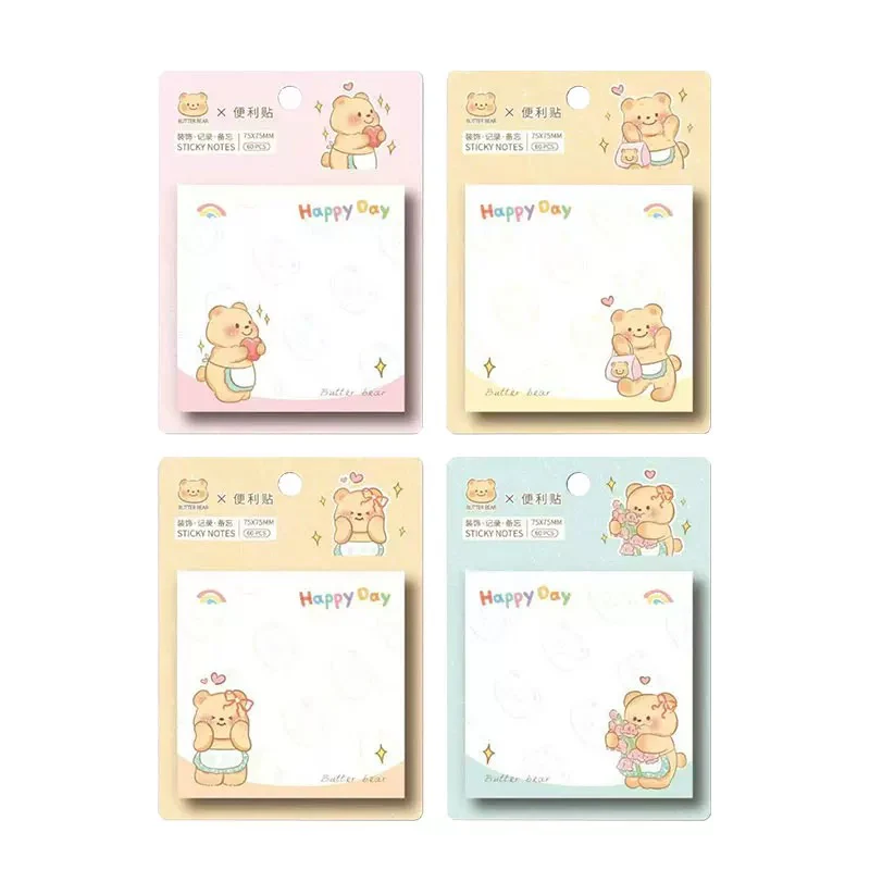 Happy Bear Sticky Note - Image 2