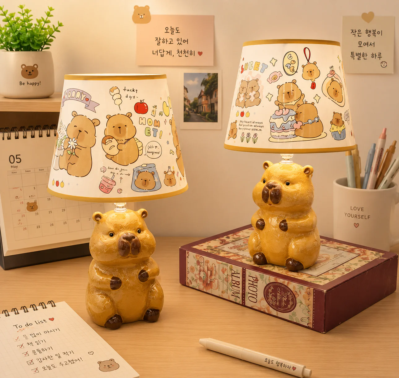 Capybara Table Lamp