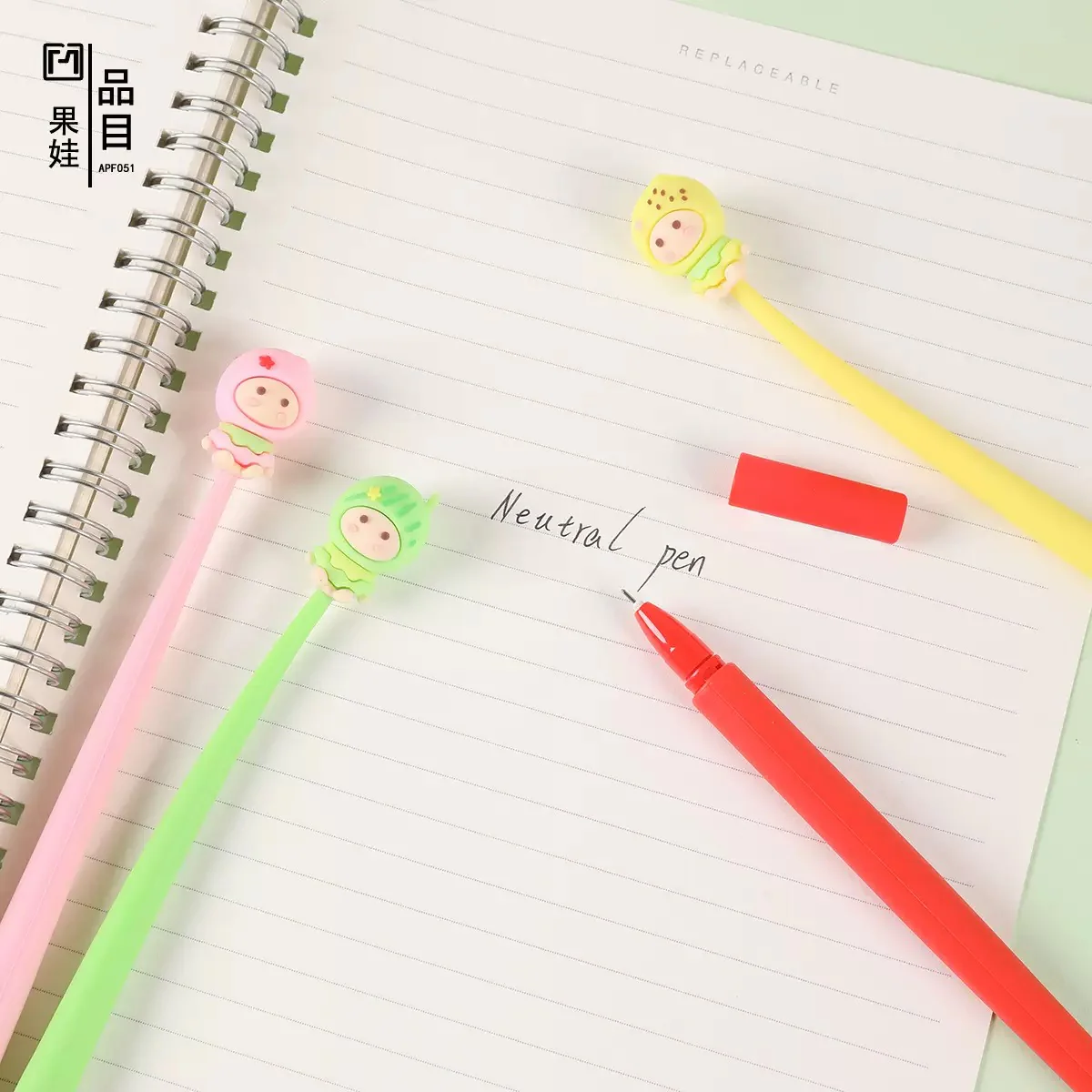 Berry Baby Dancing Pen - Image 4