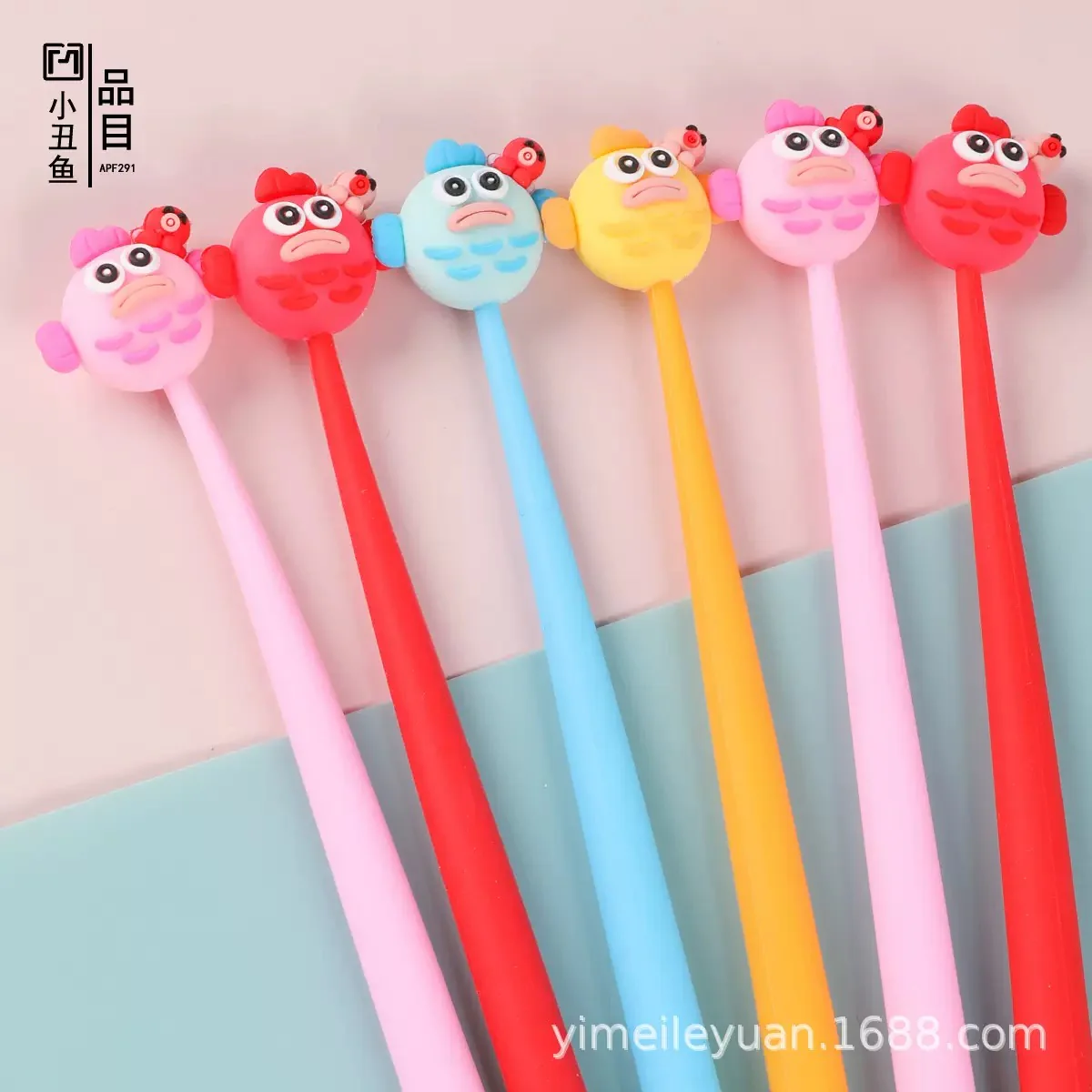 Bloopie Fish Dancing Pen - Image 2