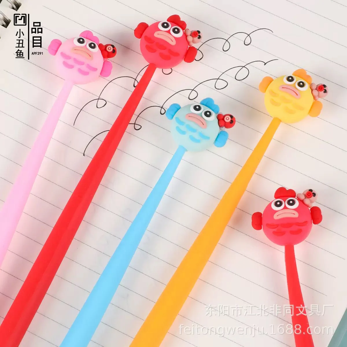 Bloopie Fish Dancing Pen - Image 3