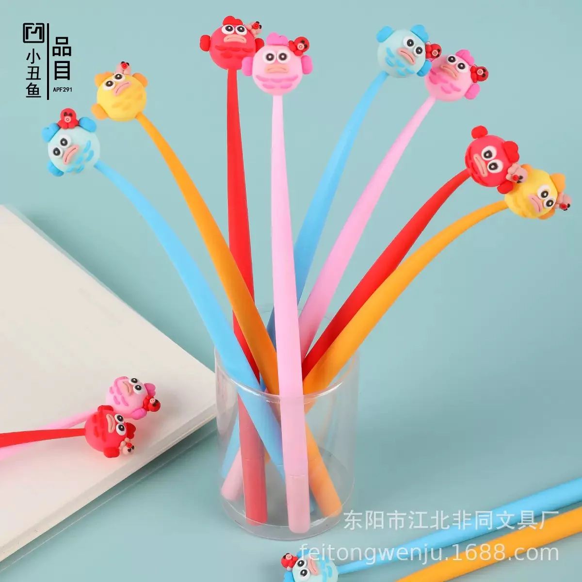 Bloopie Fish Dancing Pen - Image 4