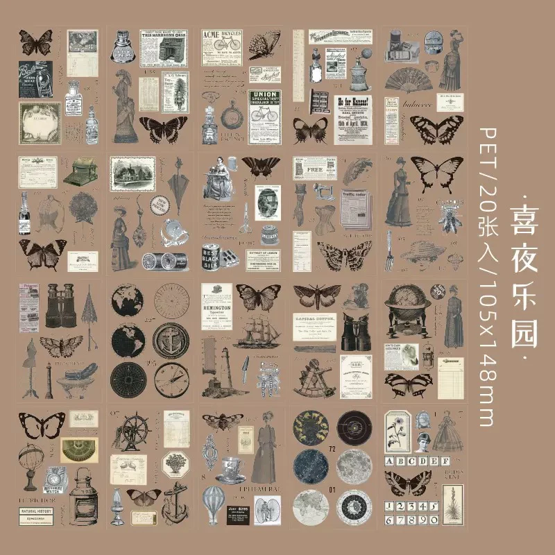 Brilliant Elegy Stickerbook - Image 6