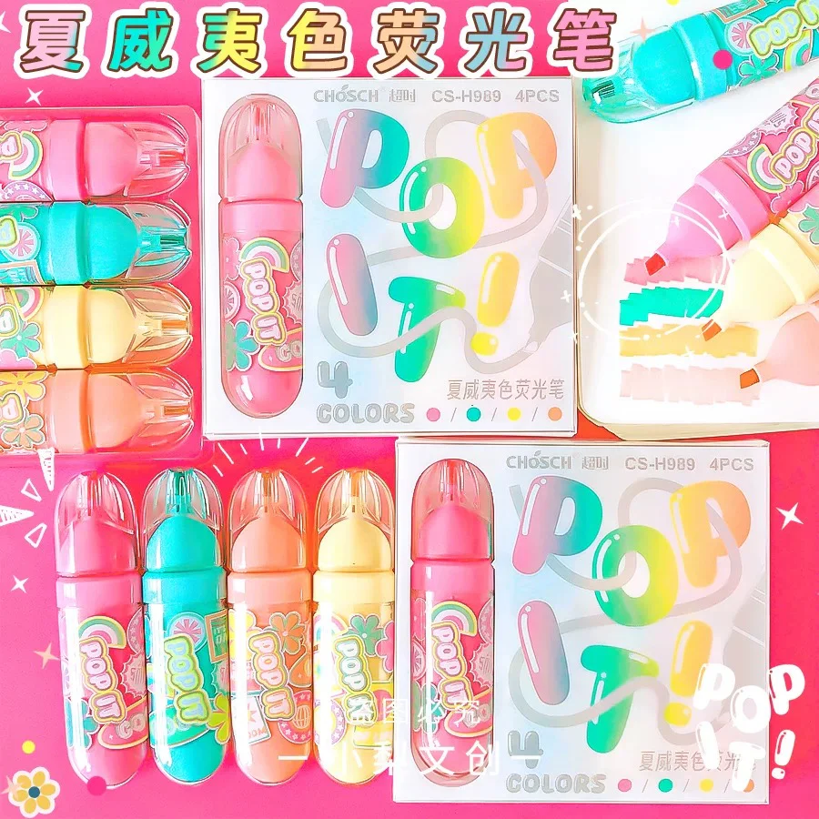 Bubble Pop Highlighter - Image 4