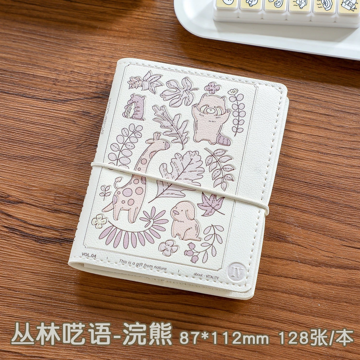 Bullet Journaling Notebook - Image 10