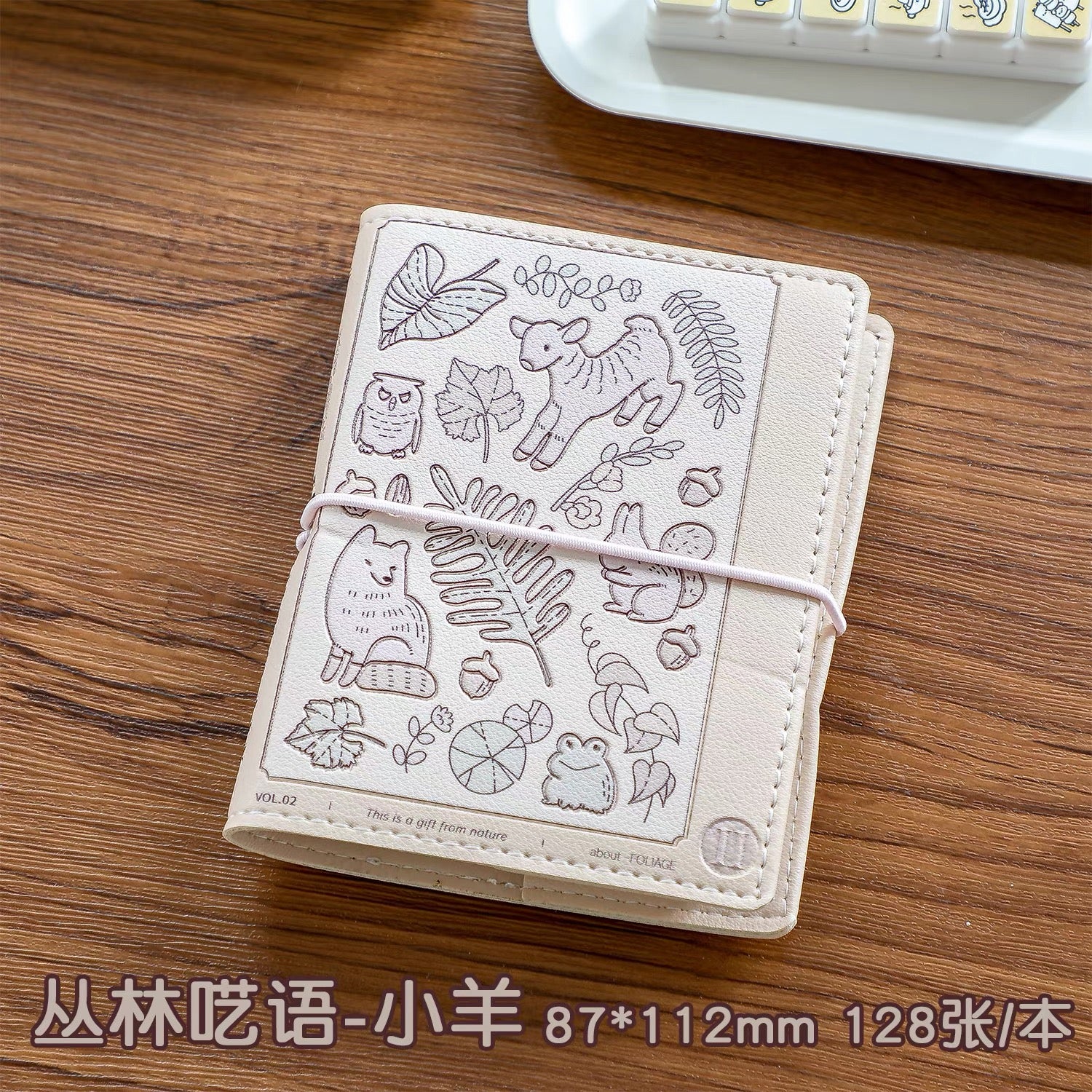 Bullet Journaling Notebook - Image 7