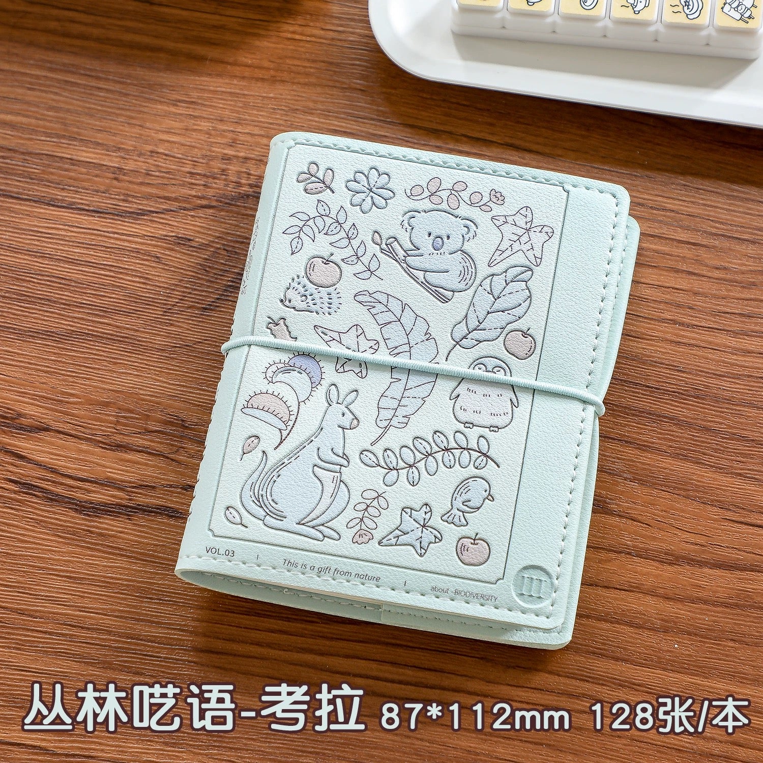 Bullet Journaling Notebook - Image 8