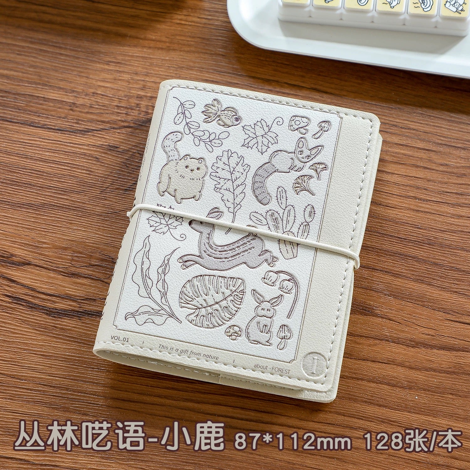 Bullet Journaling Notebook - Image 9