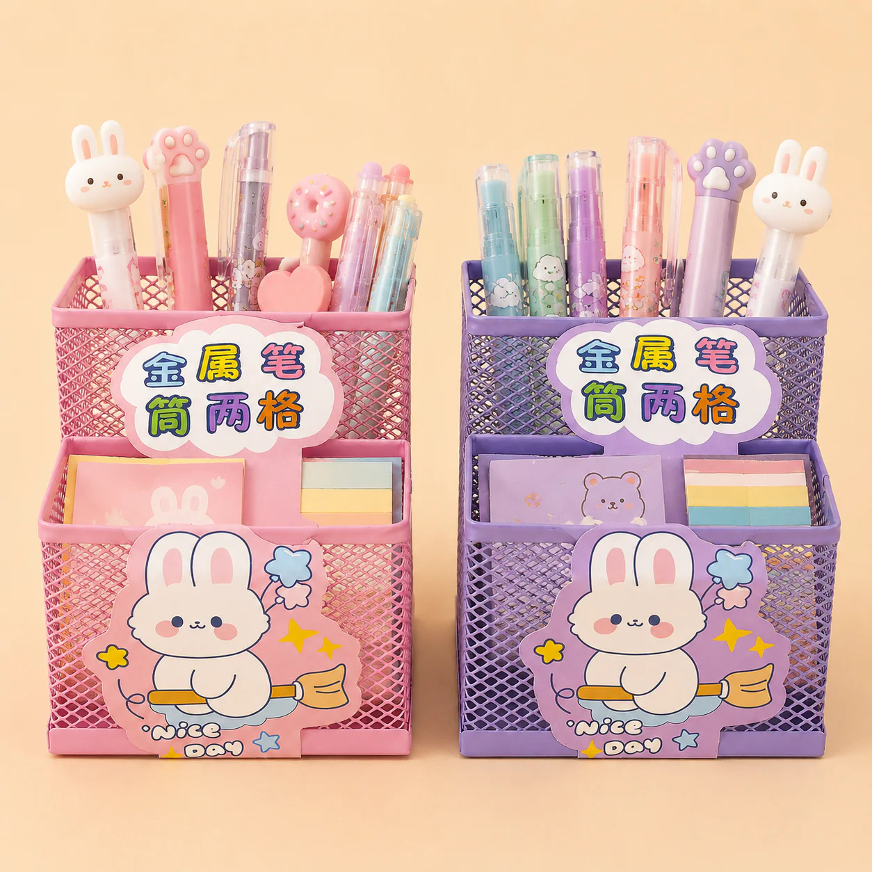 Bunny Mesh Pen Holder - Image 2