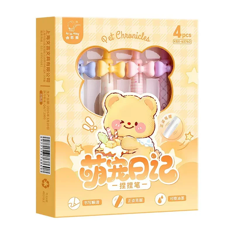 Cheese Bear Erasable Gel Pen Set - Image 4