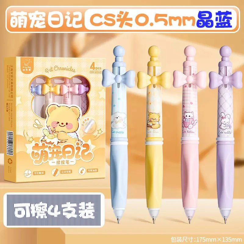 Cheese Bear Erasable Gel Pen Set - Image 5