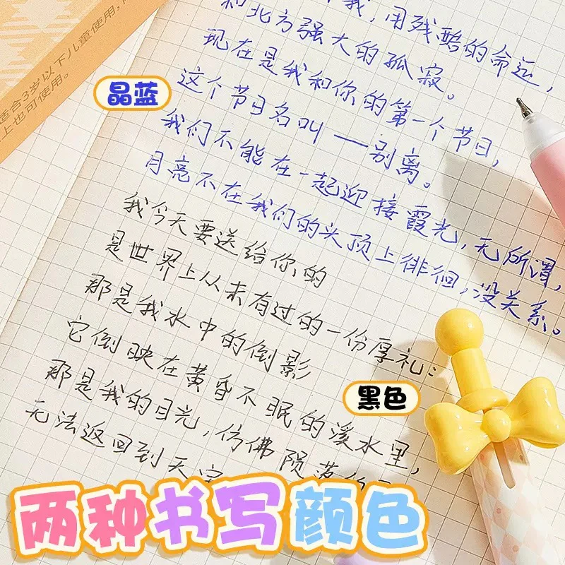 Cheese Bear Erasable Gel Pen Set - Image 8