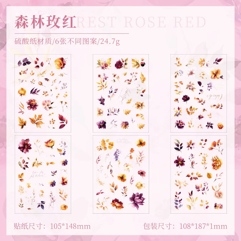 Butter Sheet Journal Stickers (6pcs Set) - Image 11