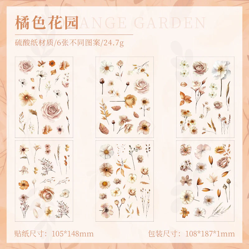 Butter Sheet Journal Stickers (6pcs Set) - Image 12