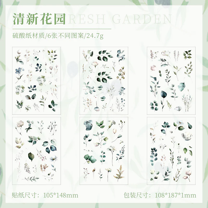 Butter Sheet Journal Stickers (6pcs Set) - Image 13