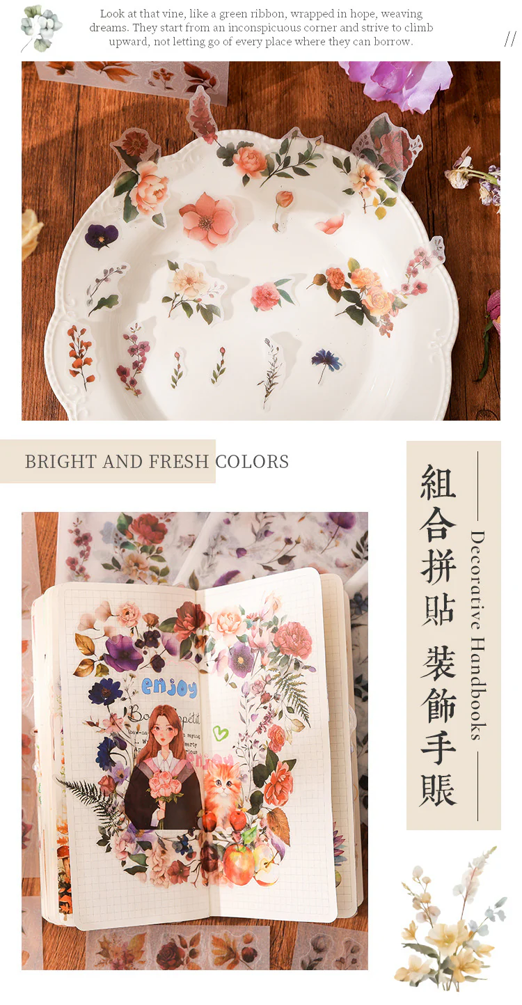 Butter Sheet Journal Stickers (6pcs Set) - Image 8