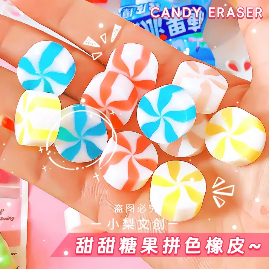 Candy Eraser - Image 4