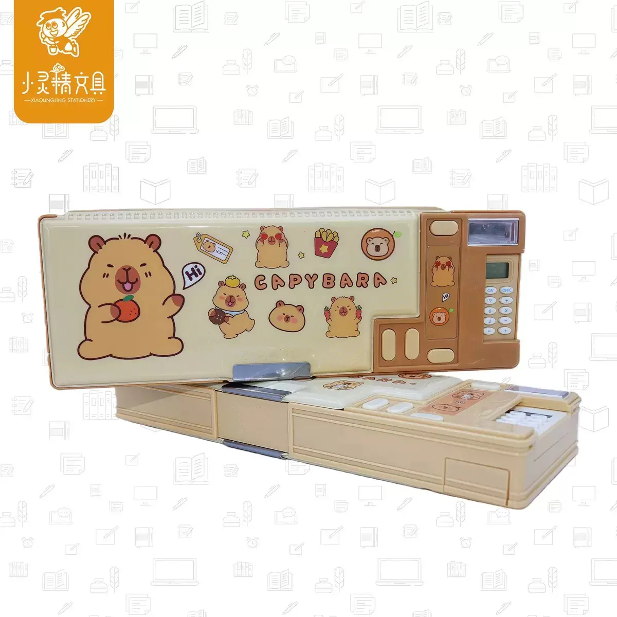 Capybara Double Layer Box