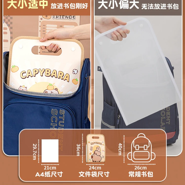 Capybara Large Capacity File Folder - Image 4