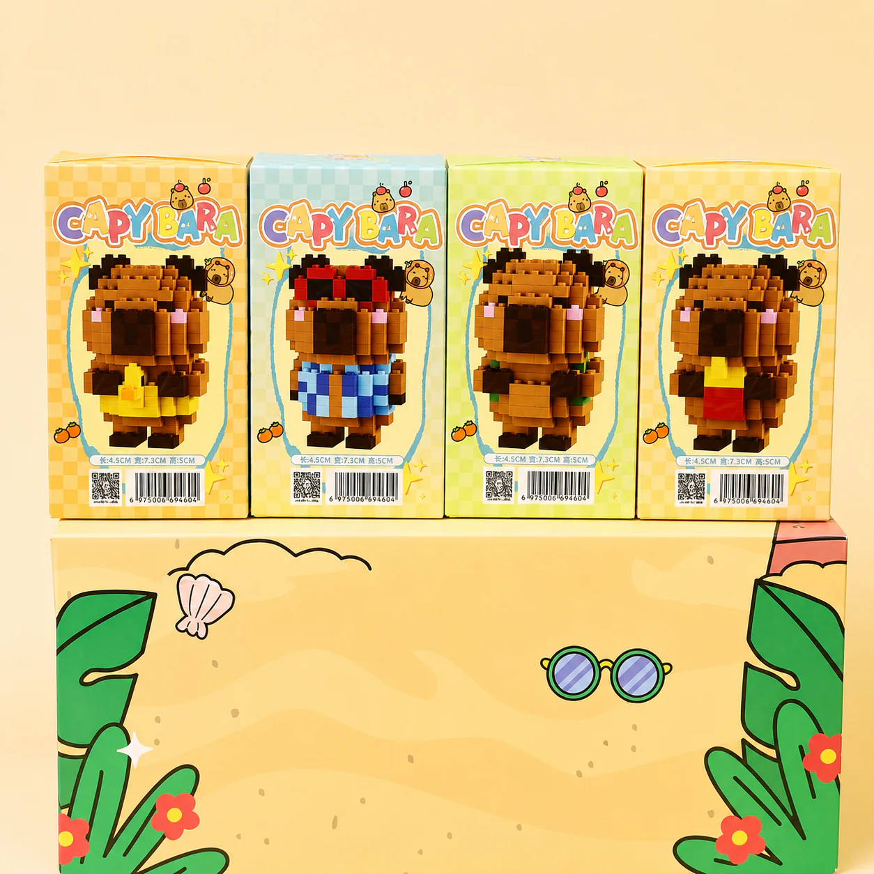 Capybara Lego - Image 2