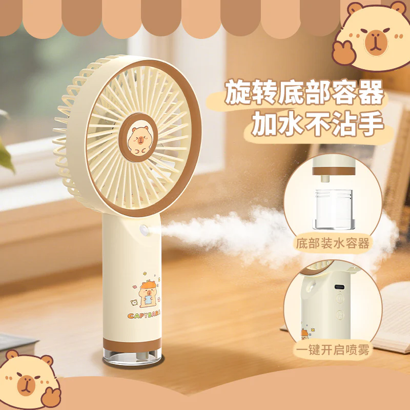 Capybara Misty Air Hand Fan - Image 3