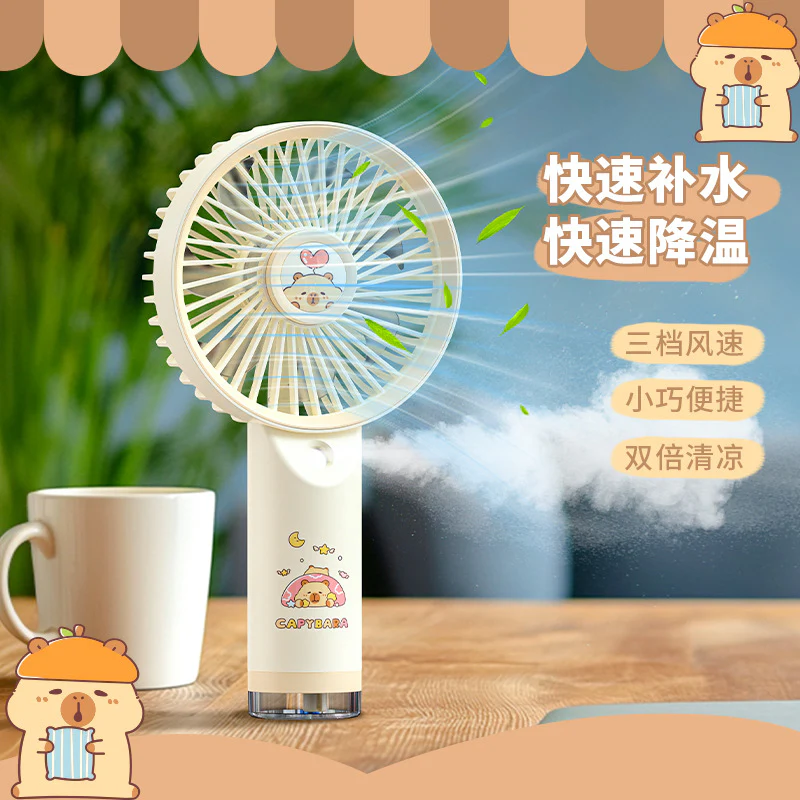 Capybara Misty Air Hand Fan - Image 4