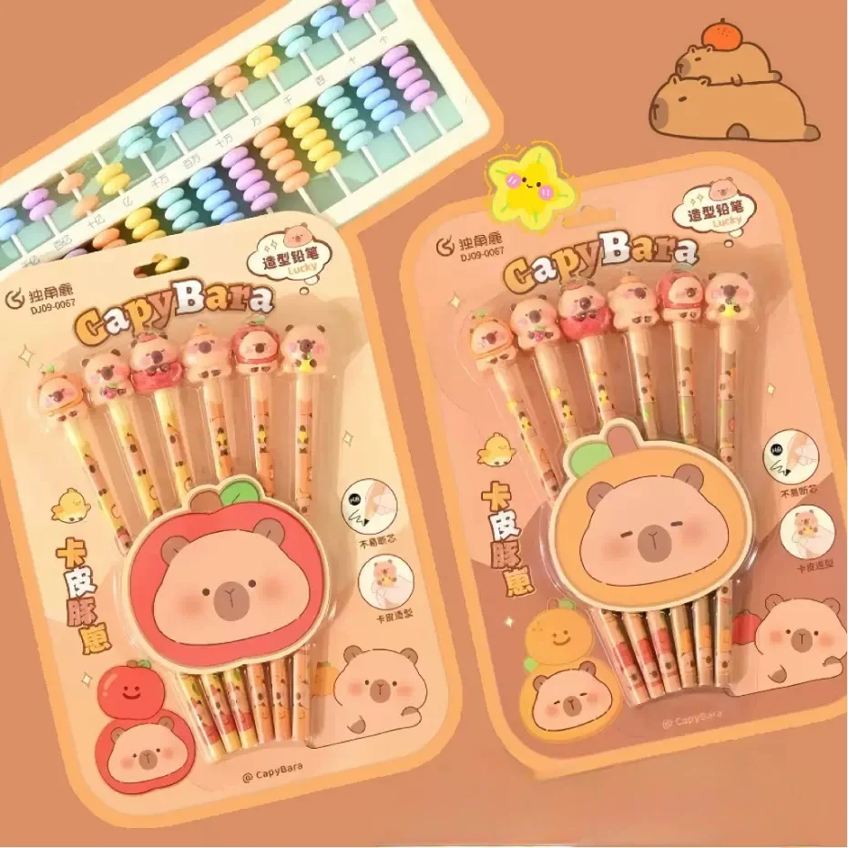Capybara Pencil and Eraser (6 pencil and 6 eraser)