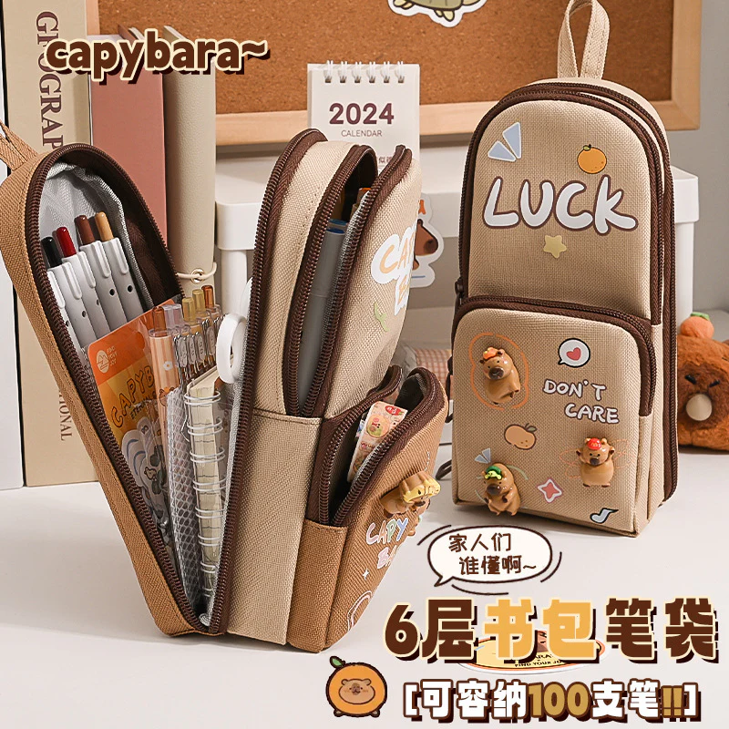 Capybara Pencil Case - Image 3