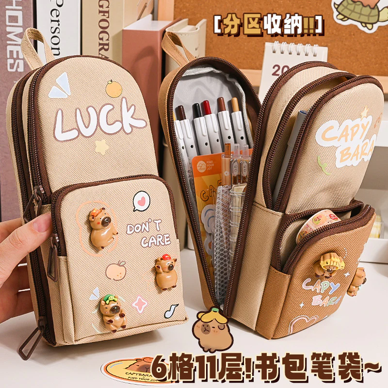Capybara Pencil Case - Image 4