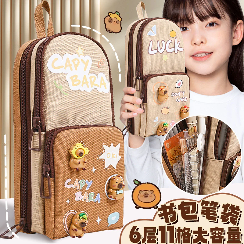 Capybara Pencil Case - Image 5