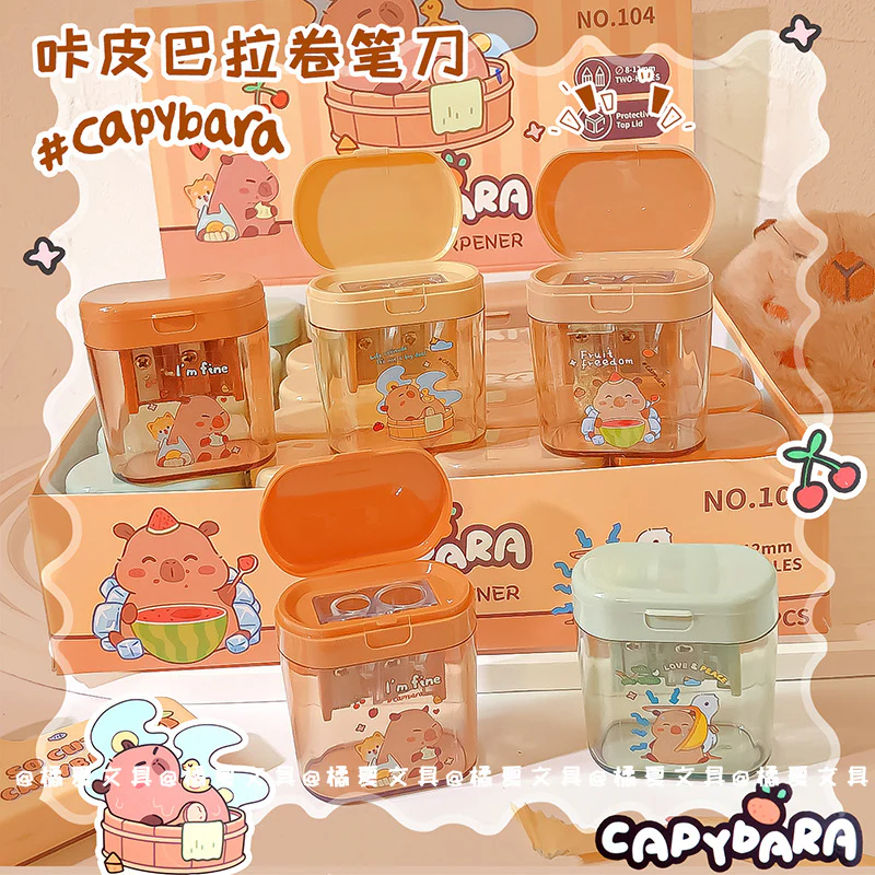 Capybara Sharpener - Image 2