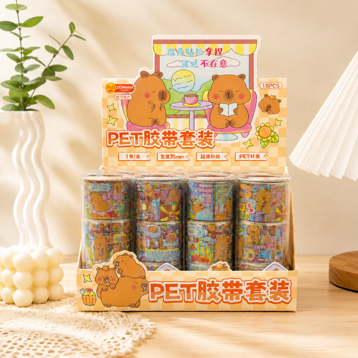 Capybara Sticker Roll - Image 2