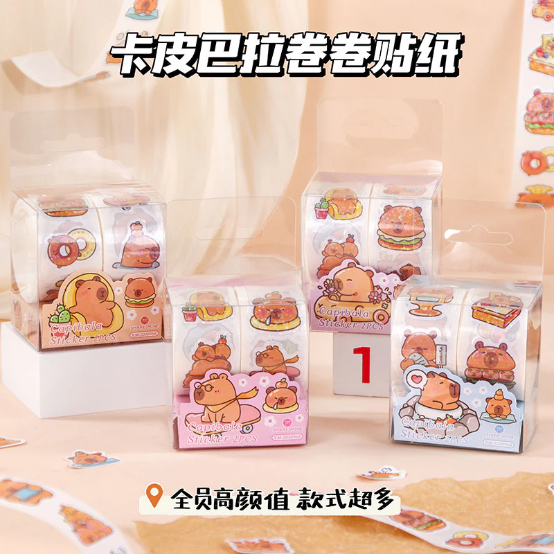 Capybara Sticker Roll
